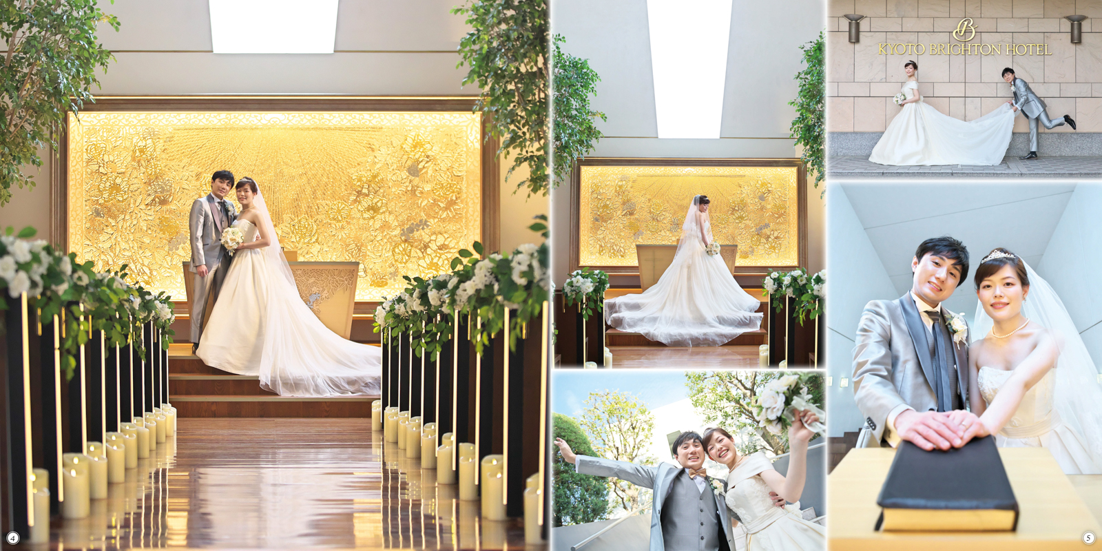 京都ブライトンホテルで結婚式のe様 A3スクエアサイズアルバム ぎっしりタイプ