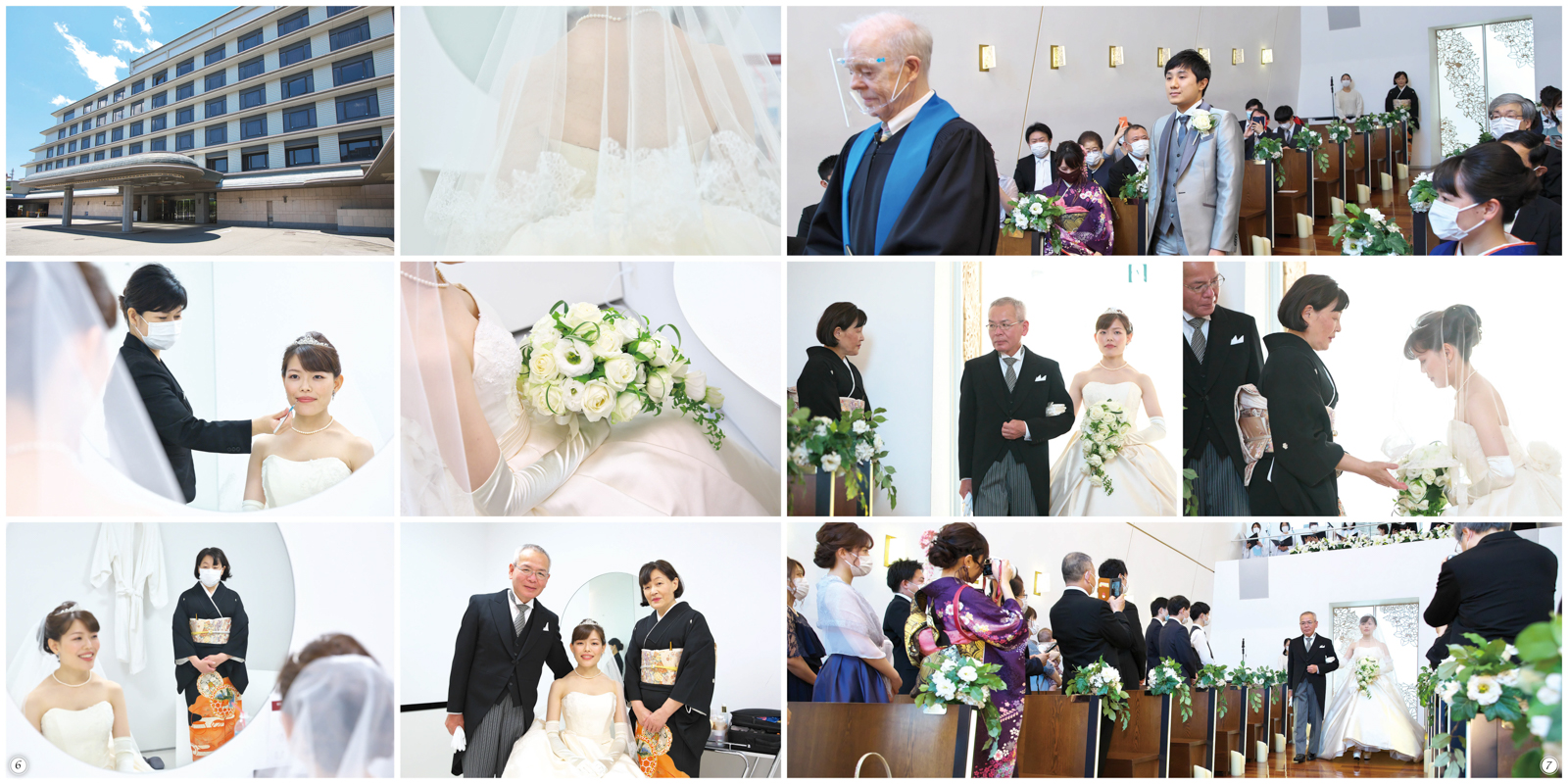 京都ブライトンホテルで結婚式のe様 A3スクエアサイズアルバム ぎっしりタイプ
