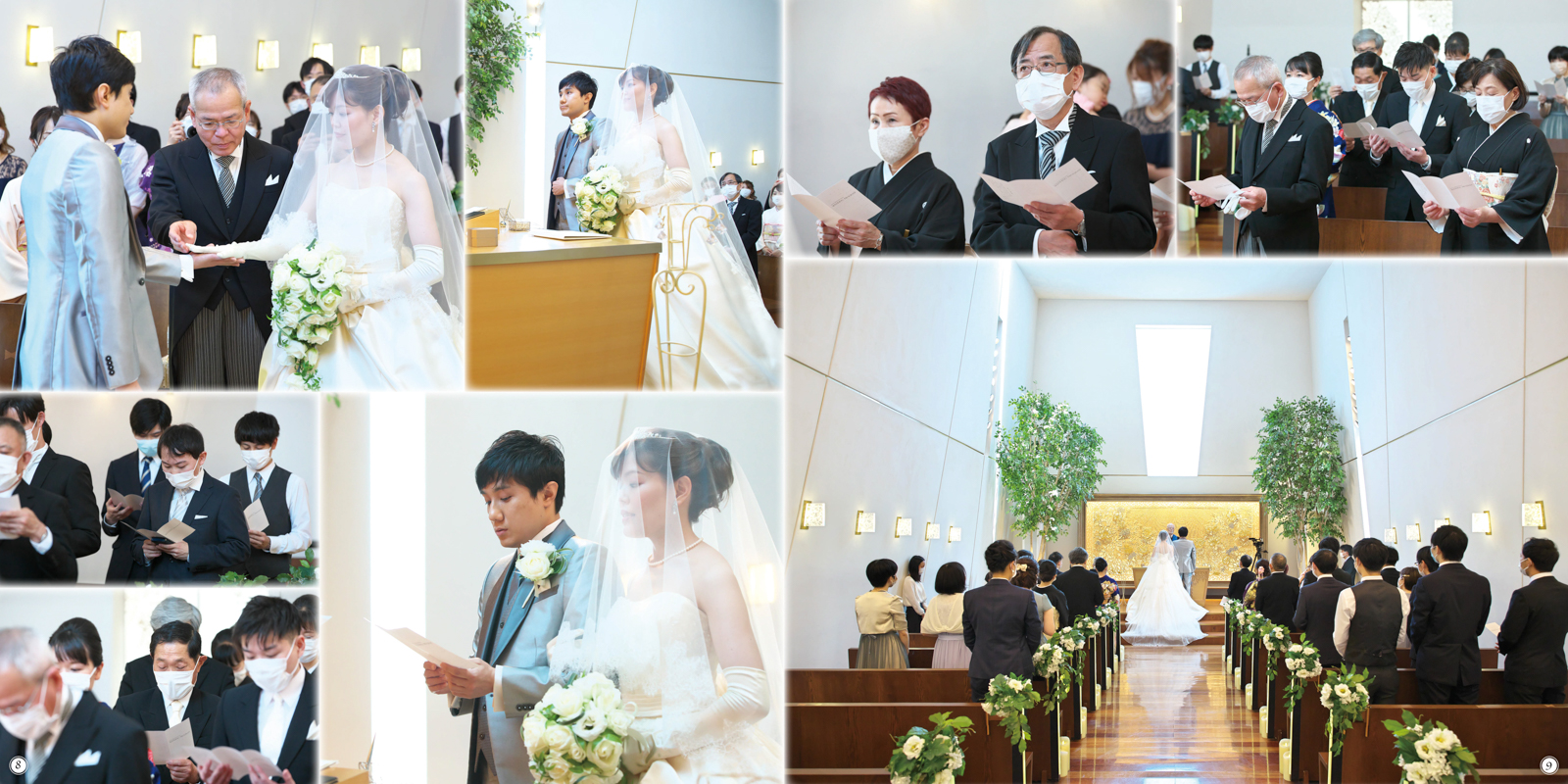 京都ブライトンホテルで結婚式のe様 A3スクエアサイズアルバム ぎっしりタイプ