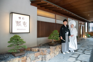 東京・浅草：浅草神社と瓢庵にてご結婚式・披露宴のお客様の声【155】