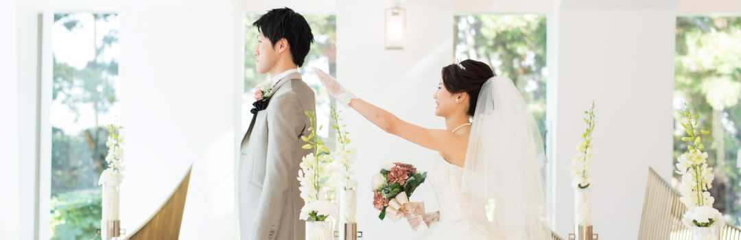 結婚式持ち込み撮影