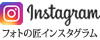 Instagram@photo.takumi